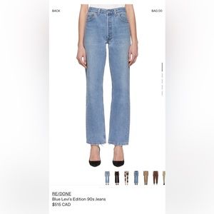 Levi’s RE/DONE 90s Jean Vintage Wash
